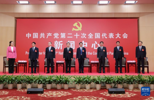山西決不能讓國(guó)家為煤發(fā)愁，構(gòu)建能源互聯(lián)網(wǎng)一定要把光伏產(chǎn)業(yè)做好爭(zhēng)當(dāng)能源革命排頭兵！