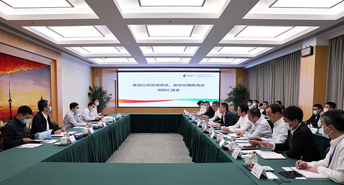 陳海斌赴國家電投駐瓊、駐粵、駐滬企業(yè)開展保電保安全督導(dǎo)檢查