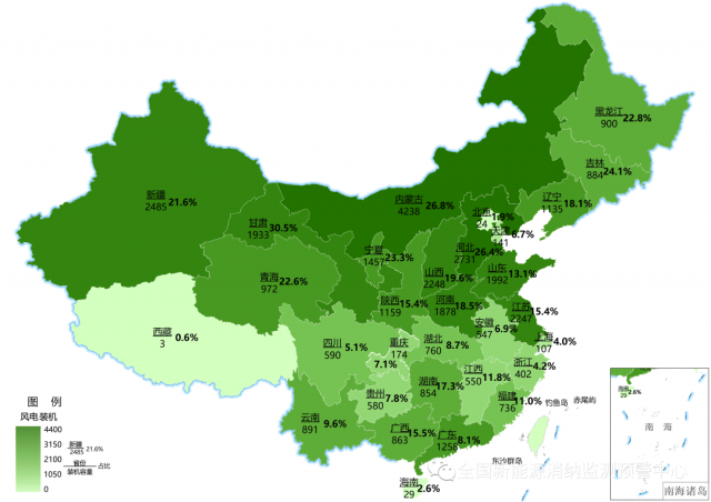 最新：全國風(fēng)電、光伏裝機地圖！