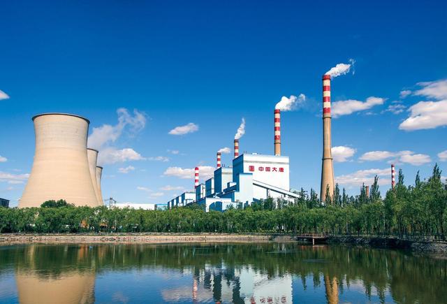 踐行“雙碳”目標，大唐發(fā)電加快綠色轉型升級