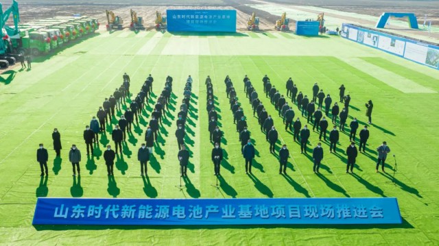 寧德時(shí)代1.1GW漁光互補(bǔ)項(xiàng)目開建！
