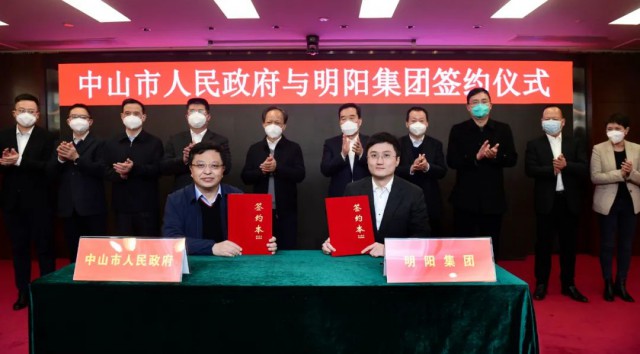 150億！明陽集團(tuán)投建第三代異質(zhì)結(jié)產(chǎn)線
