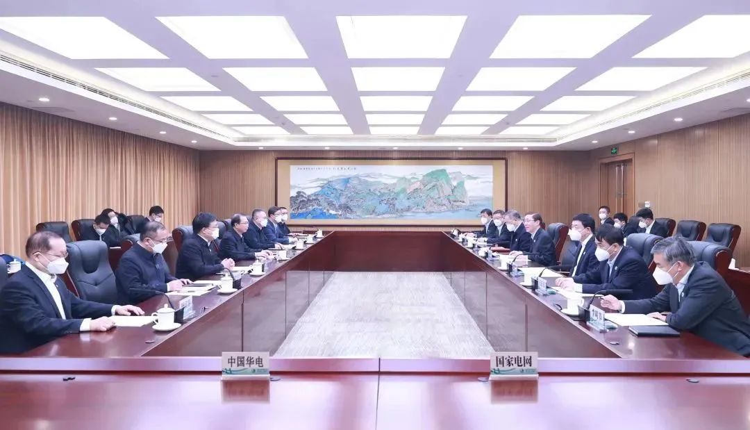 辛保安董事長、張智剛總經理與中國華電董事長江毅、總經理葉向東會談