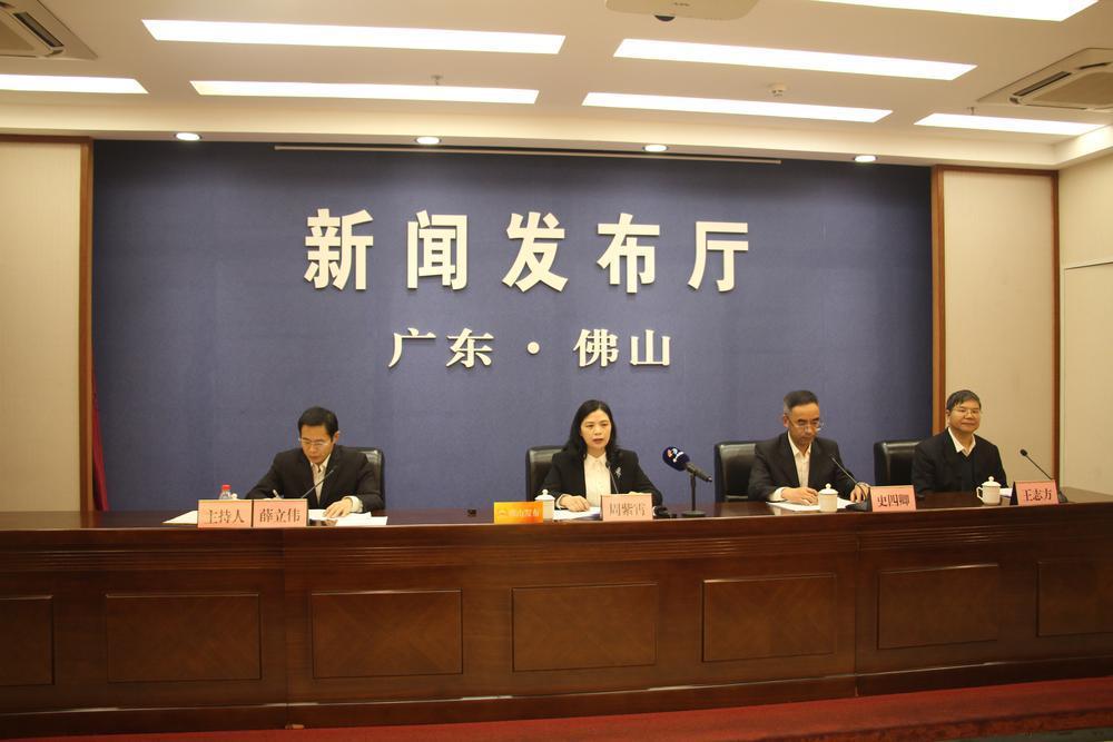 仙湖科技大會將在佛山召開，引領氫能和氨氫融合新能源產(chǎn)業(yè)發(fā)展