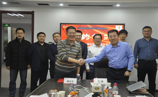 京能?chē)?guó)際與思安新能源簽署戰(zhàn)略合作協(xié)議，攜手助力“雙碳”目標(biāo)落實(shí)!