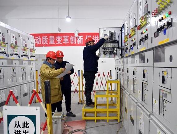 雄安新區(qū)打造低碳、智能電力系統(tǒng)