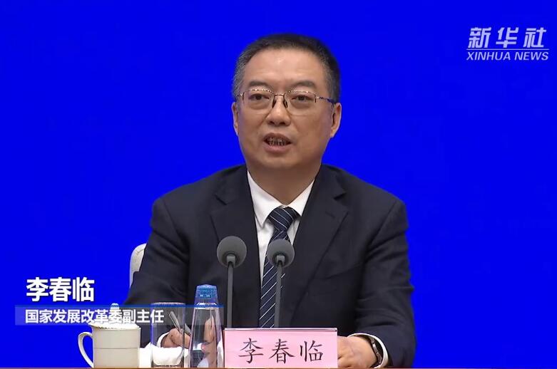 國(guó)家發(fā)改委：我國(guó)能源安全是有保障的！