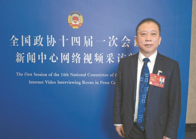 強化科技創(chuàng)新 推動發(fā)展方式綠色轉(zhuǎn)型——訪全國政協(xié)委員、中國工程院院士劉中民