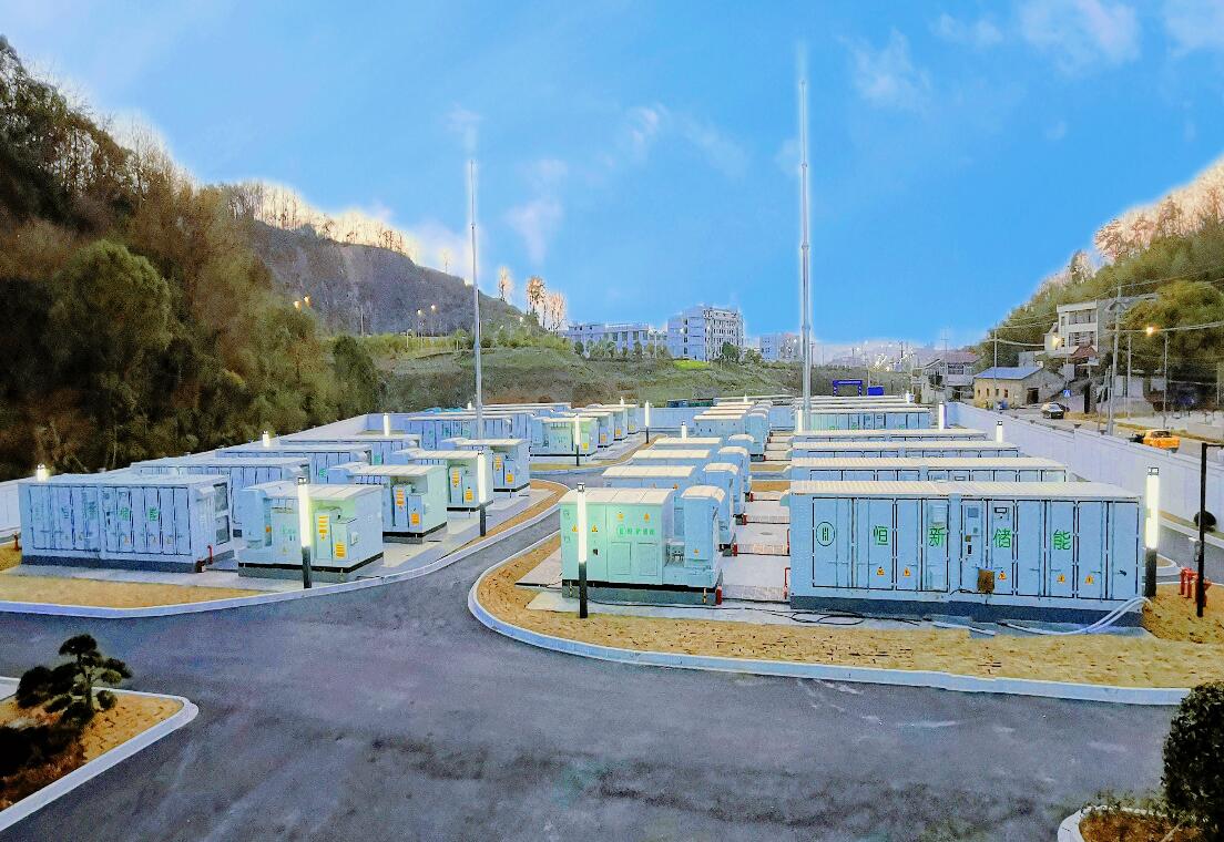 浙江規(guī)模最大、技術(shù)最先進(jìn)新型儲能電站并網(wǎng)