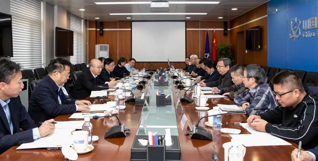 中核集團(tuán)舉行新任首席專家、科技帶頭人座談會(huì)