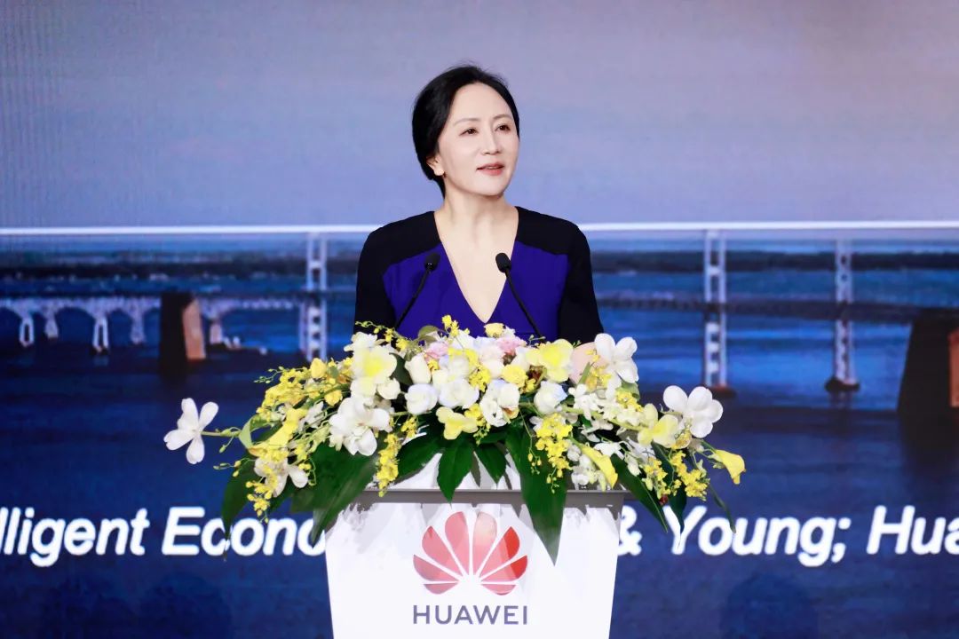 華為孟晚舟：初心如磐，奮楫篤行，共贏數(shù)字化未來