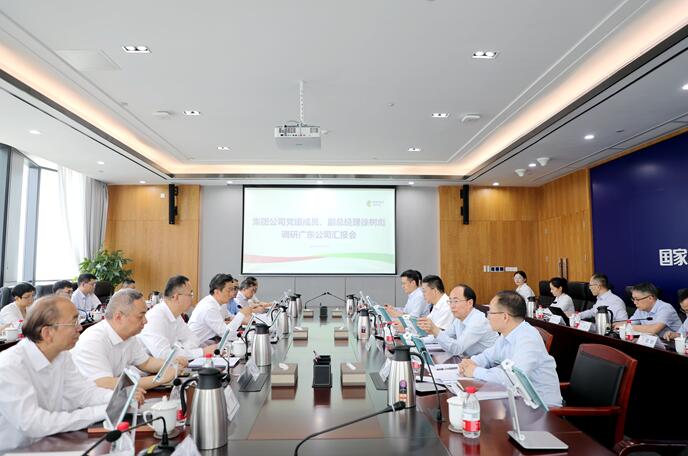 國(guó)家電投黨組成員、副總經(jīng)理徐樹彪拜會(huì)廣東省委常委、常務(wù)副省長(zhǎng)張虎