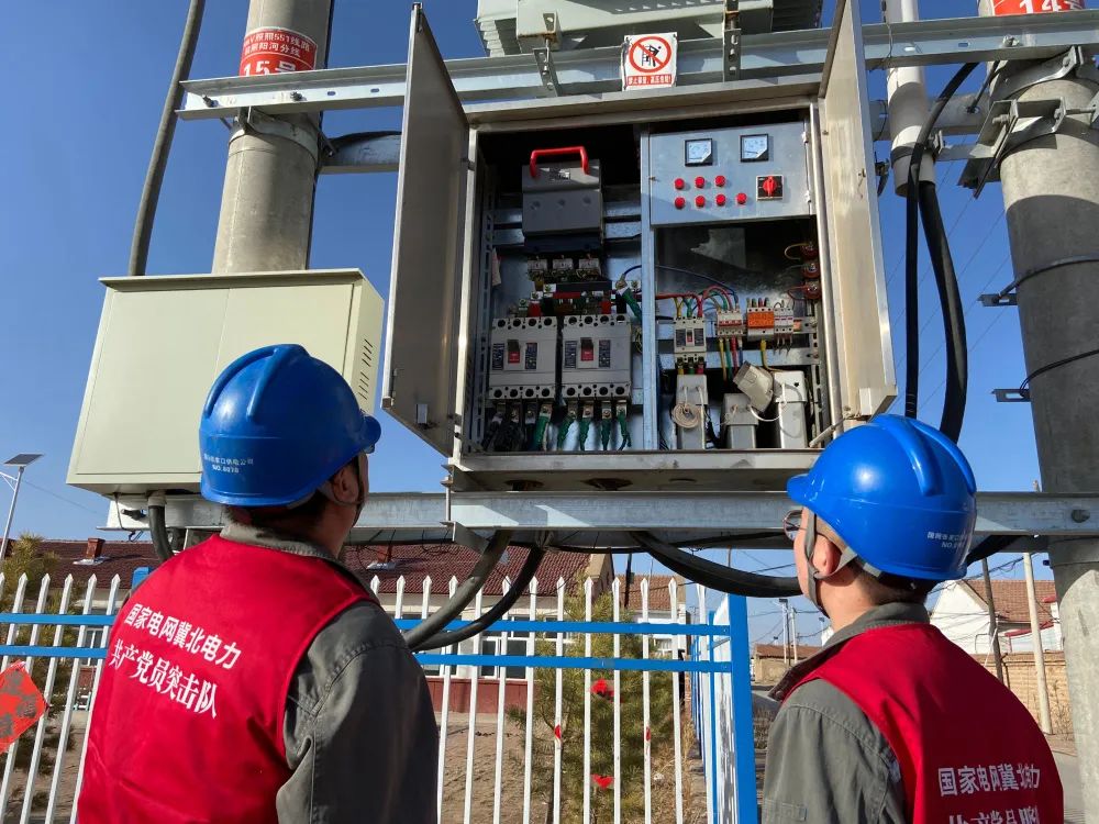 張家口康?？h供電公司“春訪”企業(yè)促營(yíng)商環(huán)境再優(yōu)化