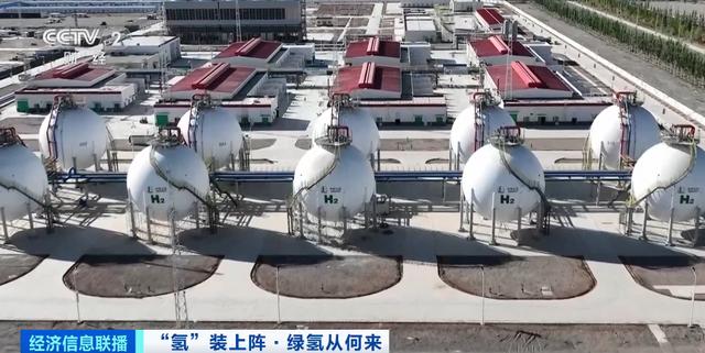 重大利好：多部門密集發(fā)文!400億大市場，“氫氫”地來了
