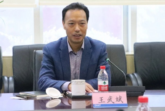 三峽集團(tuán)人事變動(dòng)，王武斌升任副總經(jīng)理