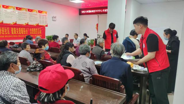 黎明社區(qū)·“愛心義診進社區(qū)，健康關愛暖民心”黨建聯(lián)盟志愿活動