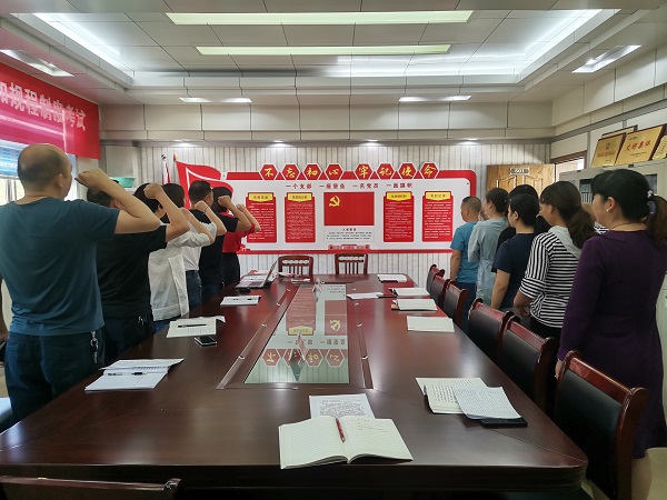 湖北竹溪供電公司：發(fā)揮黨建標(biāo)桿作用，誓為黨旗增光添彩