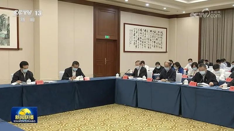 國(guó)家電網(wǎng)黨組書(shū)記、董事長(zhǎng)辛保安在部分中管金融企業(yè)和中管企業(yè)主題教育工作座談會(huì)上作交流發(fā)言