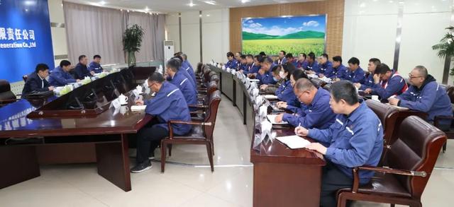 黃河水電董事長、黨委書記姚小彥出席大通發(fā)電公司干部大會