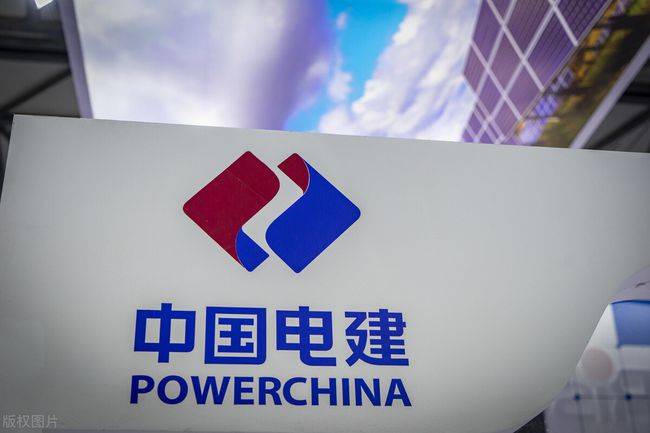 中國電建擬分拆新能源業(yè)務(wù)獨(dú)立上市，“十四五”新增目標(biāo)50GW!