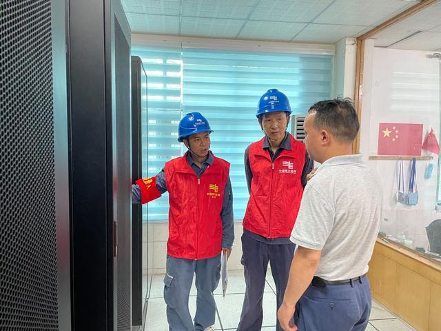 貴州荔波供電局提前檢查、周密部署，傾力“護(hù)航”高考用電