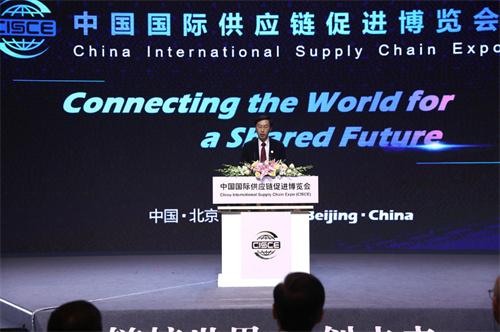 首屆鏈博會(huì)將在京舉辦，設(shè)置智能汽車鏈、清潔能源鏈等五大鏈條展區(qū)