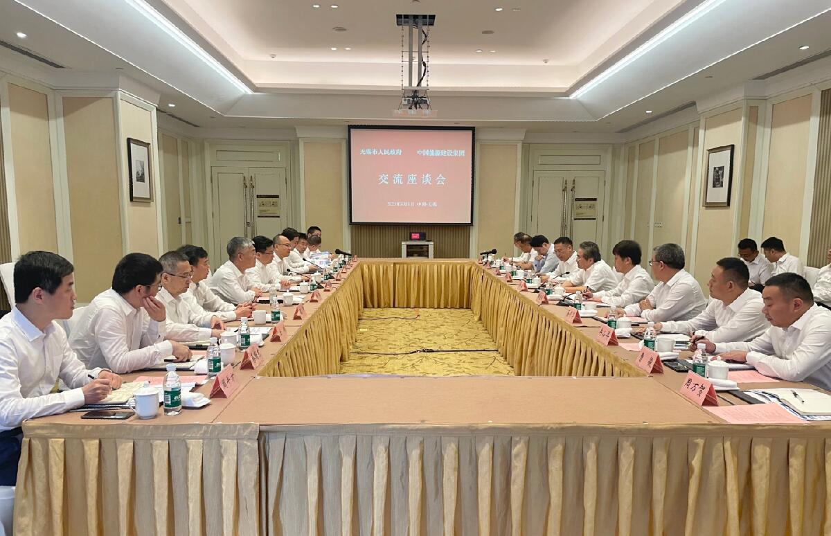 中國能建黨委常委、副總經(jīng)理吳云與無錫市委副書記、市長趙建軍會(huì)談