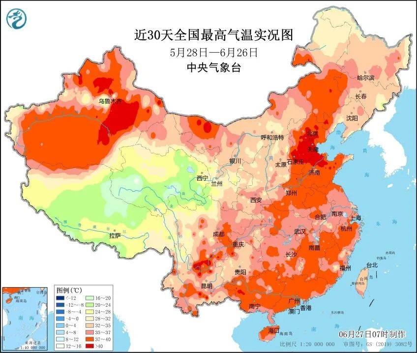 國資小新：能源工程密集投產(chǎn)，迎峰度夏央企擔當!