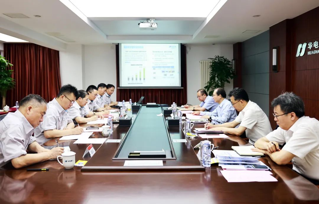 中國華電黨組書記、董事長江毅赴天津區(qū)域開展領題調研