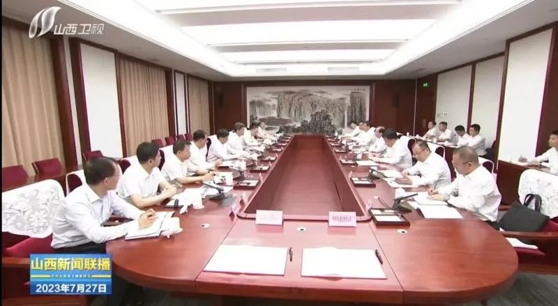 華電集團黨組書記、董事長江毅拜會山西省委書記藍佛安、省長金湘軍