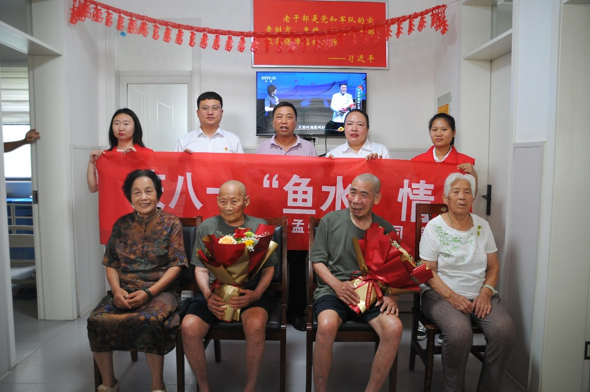 國網(wǎng)焦作供電公司慶?！鞍艘弧苯ㄜ姽?jié) 共敘軍民魚水情
