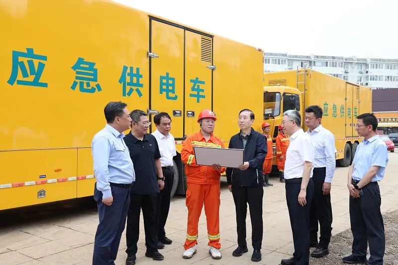 辛保安深入北京房山、門頭溝檢查防汛救災(zāi)電力保障工作