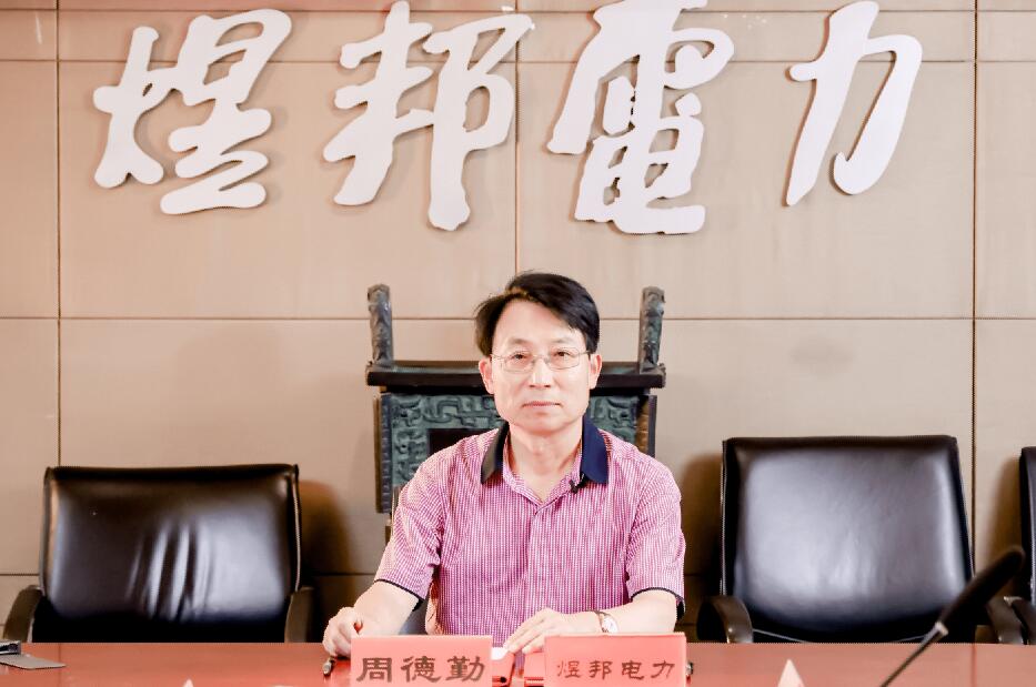 儲能賽道狼煙四起，煜邦如何突出重圍?