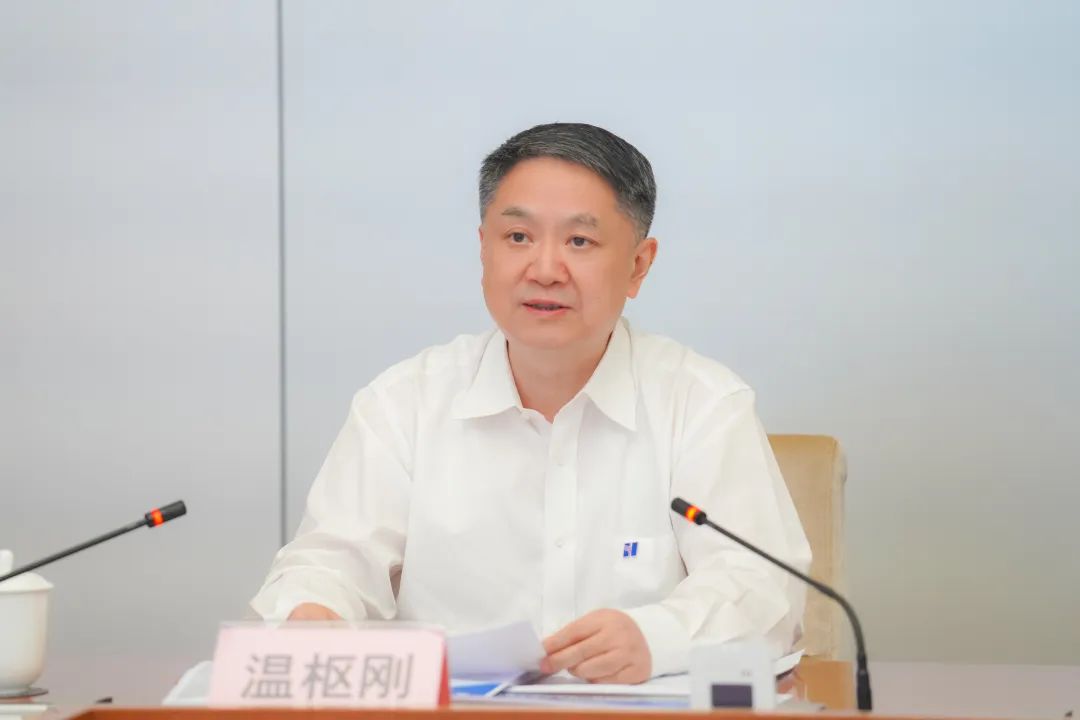 溫樞剛在國務院國資委“‘世界一流企業(yè)建設(shè)’系列培訓暨國企改革講堂”作經(jīng)驗交流