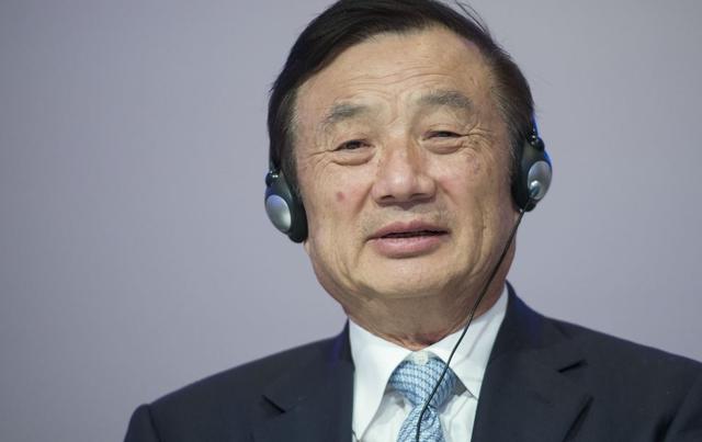 任正非：華為會越來越困難，也會越來越興盛!