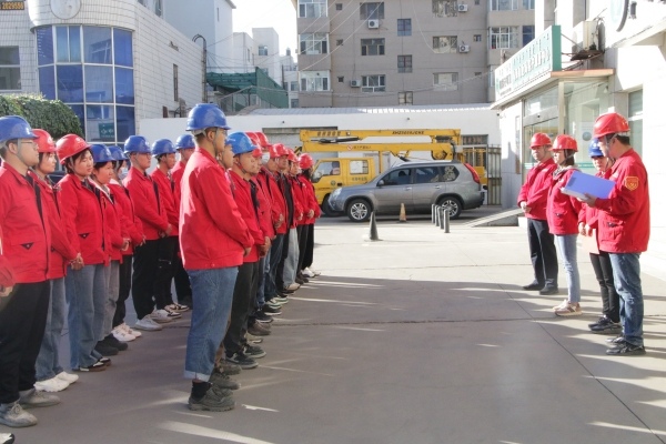 烏海市千里山供電公司：旗幟領(lǐng)航降線損，凝心聚力提指標(biāo)