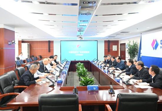 中國電建黨委書記、董事長(zhǎng)丁焰章會(huì)見廣東能源集團(tuán)黨委書記、董事長(zhǎng)張帆