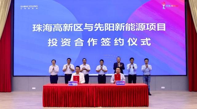 寧德時代子公司先陽新能源，跑出新能源賽道加速度