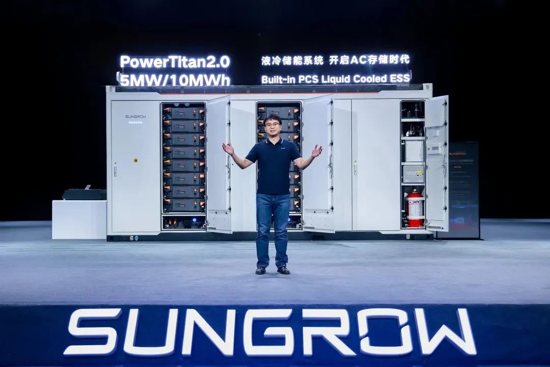 全球首款10MWh“交直流一體”儲(chǔ)能系統(tǒng)發(fā)布，陽(yáng)光電源引領(lǐng)儲(chǔ)能“大時(shí)代”