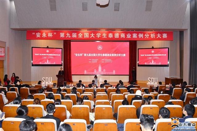 華為、五糧液等布局儲能行業(yè)有何深意?全國高校學(xué)子濟(jì)南“論見”