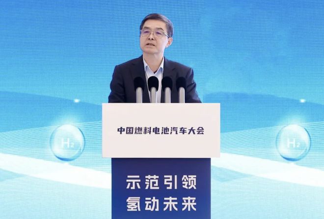 歐陽(yáng)明高：以綠電制氫為源頭推動(dòng)，氫燃料電池汽車(chē)