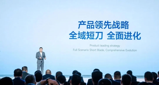 蜂巢能源公開“領(lǐng)蜂2024”戰(zhàn)略，短刀電池成焦點(diǎn)