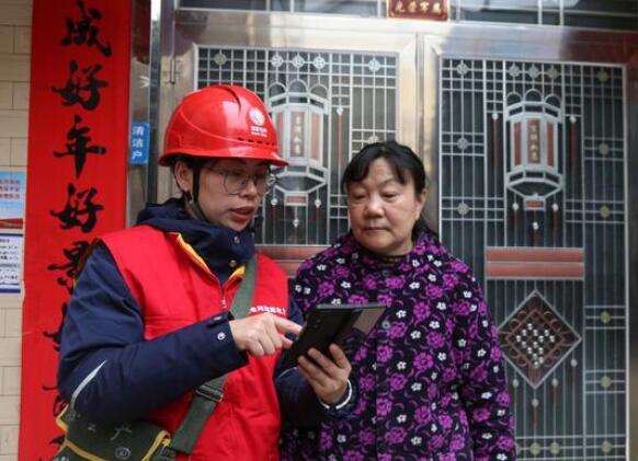 國網慈利縣供電公司聚焦返鄉(xiāng)用電“小切口” 寫好民生服務“大文章”
