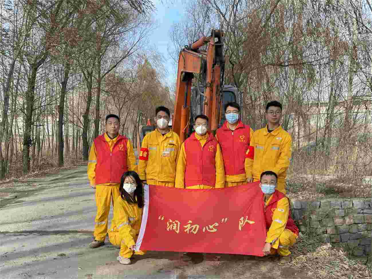 我為群眾辦實(shí)事、點(diǎn)滴小事暖人心 ——華潤(rùn)電力盤錦公司我為群眾辦實(shí)事系列活動(dòng)