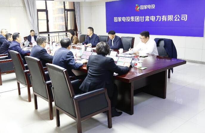 國(guó)家電投黨組成員、副總經(jīng)理徐樹(shù)彪到駐青、駐甘企業(yè)調(diào)研慰問(wèn)