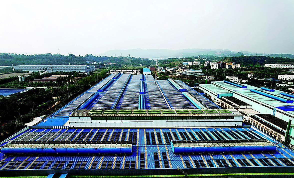 中鋁集團光伏發(fā)電首期項目全容量并網發(fā)電成功