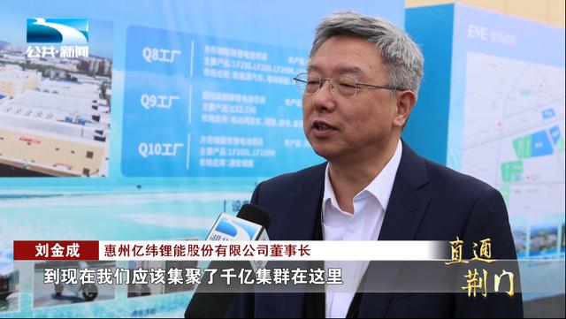 科工力量：鋰電行業(yè)激烈拼殺，我們?nèi)绾伪３秩蝾I導者地位?