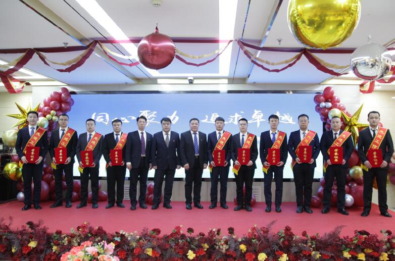 錫盟新能源事業(yè)部舉辦新時(shí)代中國大唐企業(yè)文化宣貫會