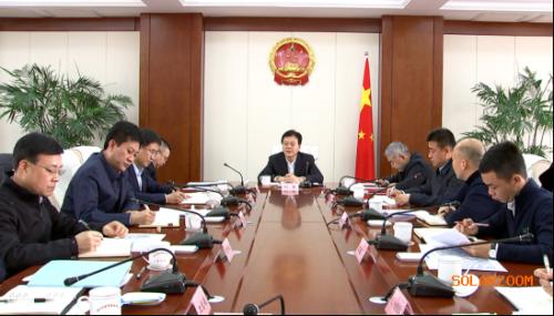 山西晉中市委副書記、市長劉星主持召開會(huì)議專題研究光伏玻璃項(xiàng)目推進(jìn)建設(shè)相關(guān)事宜