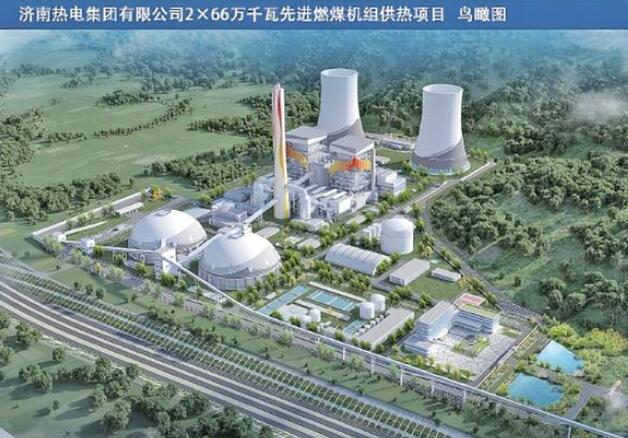 濟(jì)南建設(shè)26個(gè)重點(diǎn)項(xiàng)目，加快建設(shè)新型能源體系
